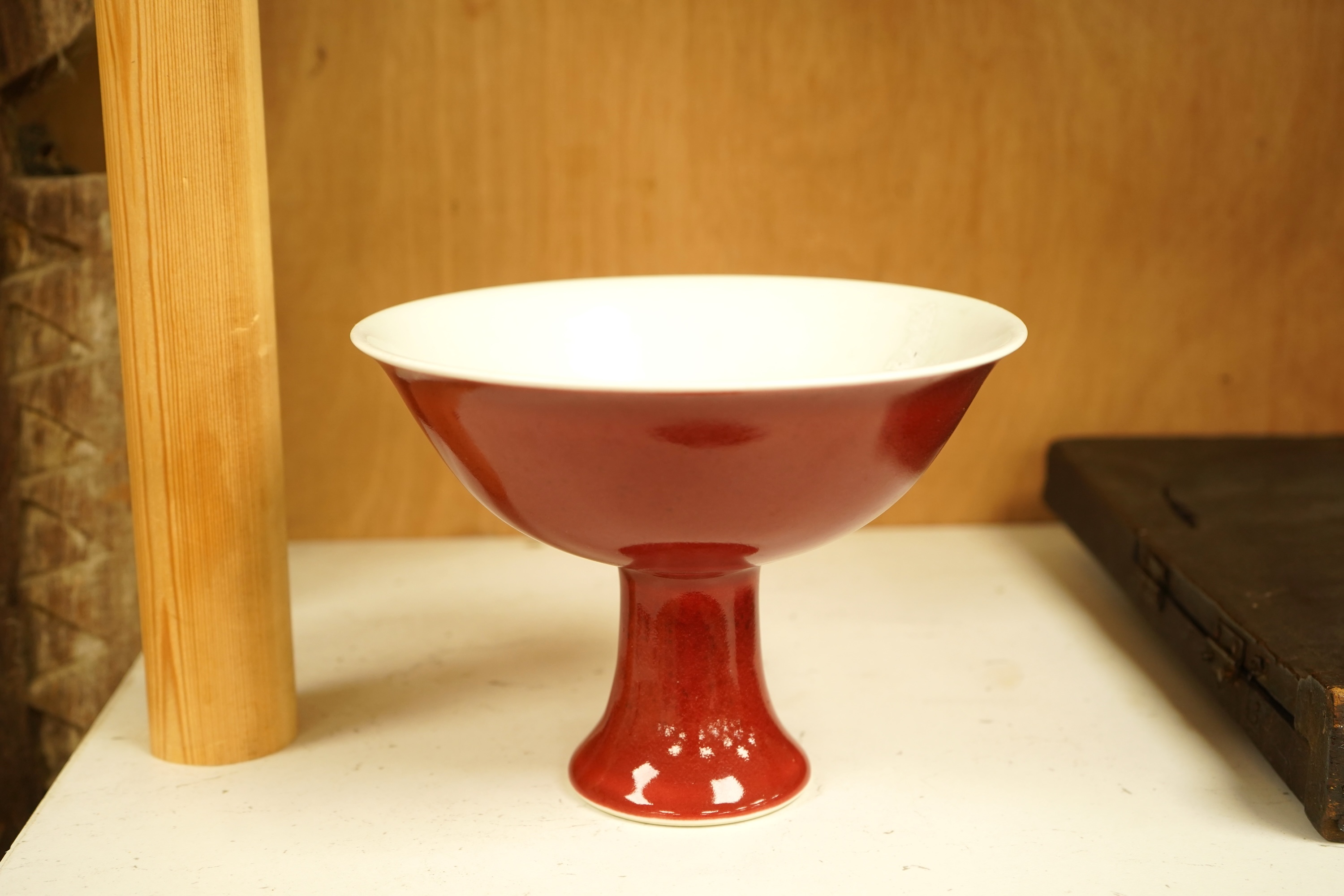 A Chinese pedestal bowl